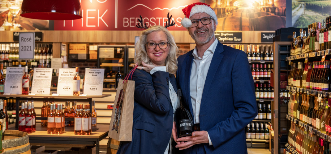 Weihnachtswichtel gesucht! Weihnachtswichtel gesucht!